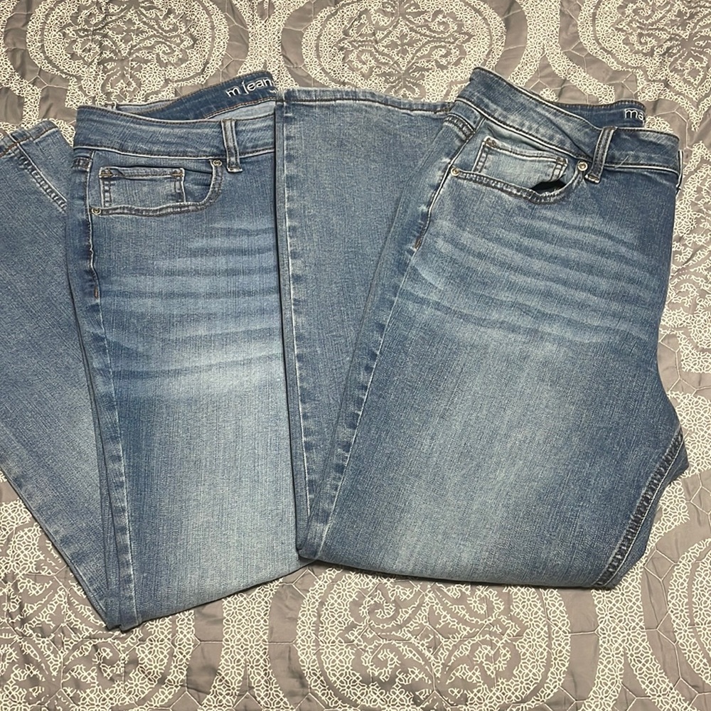 Maurice’s midrise straight jeans